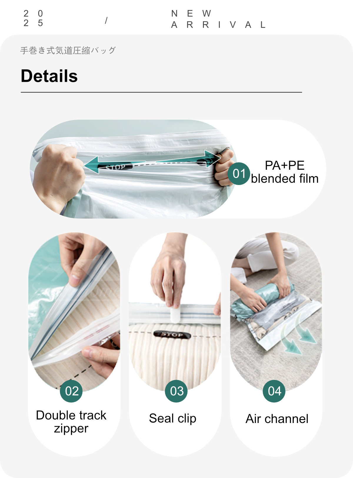 Hand-rolled Airway Compression Bag-10